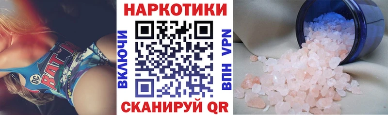 Где найти наркотики Тогучин ГАШИШ  COCAIN  Alpha-PVP  NBOMe  hydra вход  Бошки Шишки  Меф 