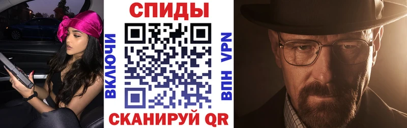 Амфетамин 98%  Тогучин 