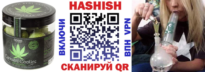 цены наркотик  Тогучин  Еда ТГК марихуана 