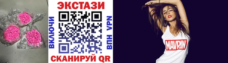 ЭКСТАЗИ бентли как найти Тогучин
