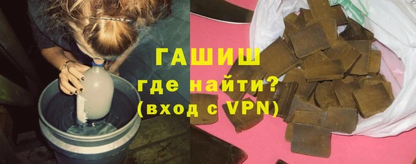 первитин Корсаков