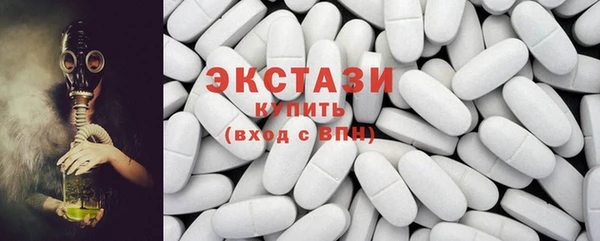 гашишное масло Аркадак