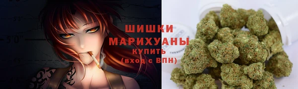 гашишное масло Аркадак