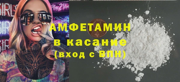 гашишное масло Аркадак