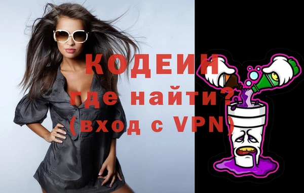 гашишное масло Аркадак