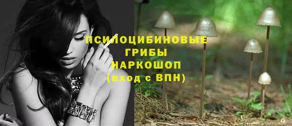 гашишное масло Аркадак