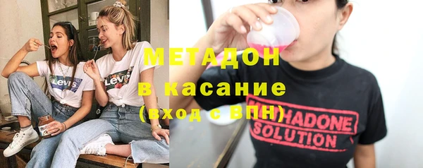 гашишное масло Аркадак