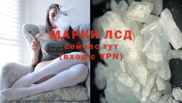 кокаин премиум Армянск